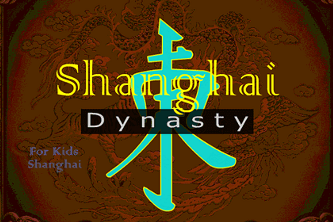 Dinastia Shanghai