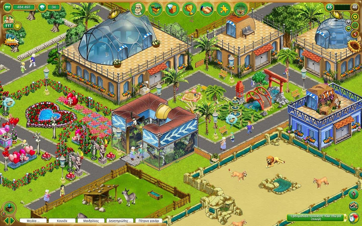 Zoo Life: Animal Park Game free instal